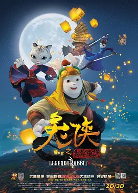 免费看污污网站