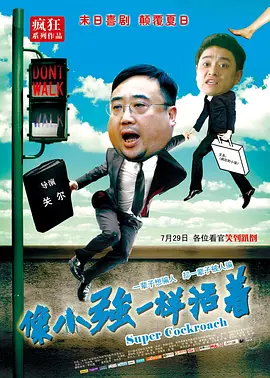 精品国产日韩亚洲一区二区