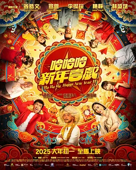 欧美日韩一区二区高清视