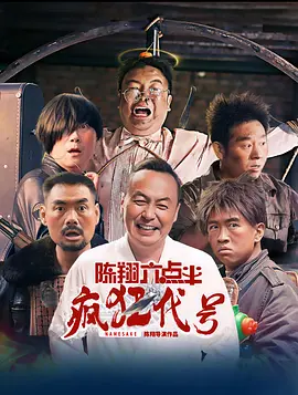 激情av网站