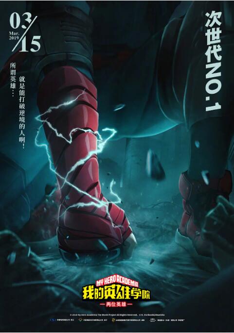 eeuss电影天堂