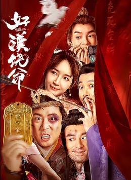 在线观看国产