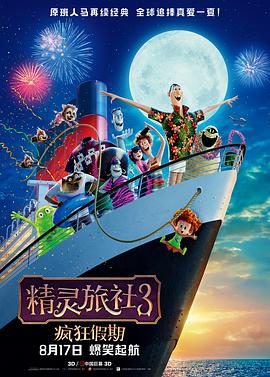 亚洲欧美日本一区
