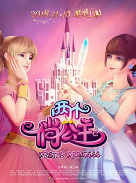 亚洲第一精品夜夜躁人人爽
