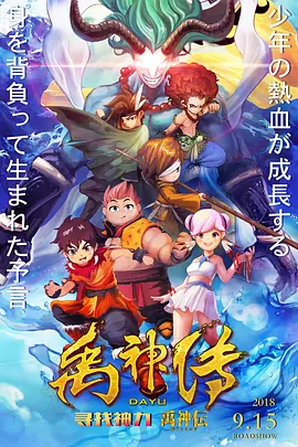 午夜精品偷拍