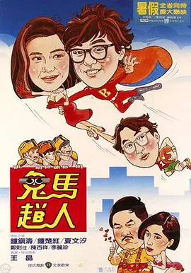 亚洲综合丁香