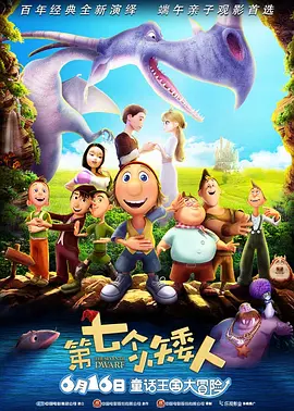 卡通动漫第一页
