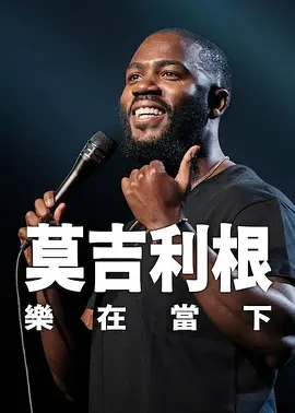 99精品国产一区二区三区