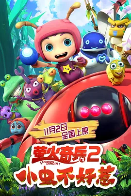 我朋友的母亲-第13章