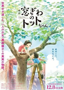 美味人妻