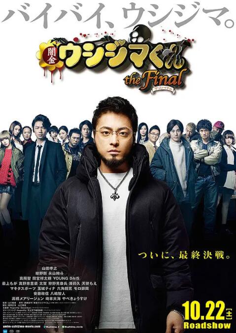 91视频污污版