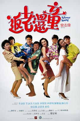 伦理二区