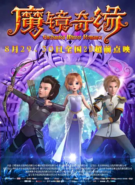 我的母亲朋友