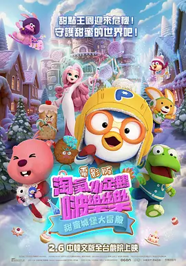 国产一精品一aⅴ一免费