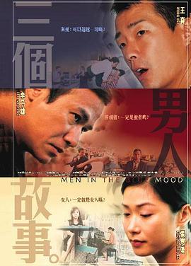 青青成人福利国产在线视频