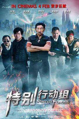国产网曝手机视频在线观看