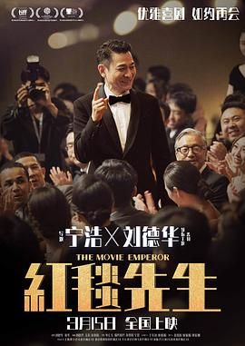 充满活力的女演员