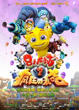 亚洲第一大网站