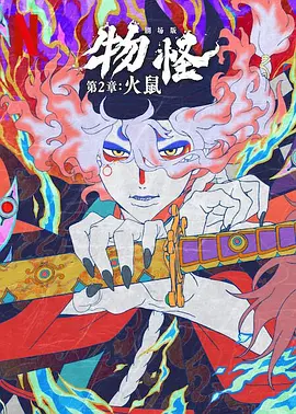 在线视频国产区11p