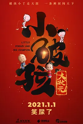 国产一区二区三区在线观看精品