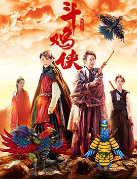 香港三级在线播放