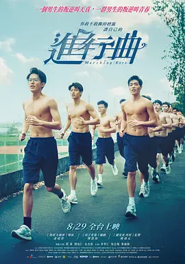 亚洲网视频