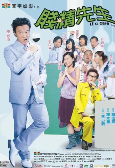免费在线黄色网