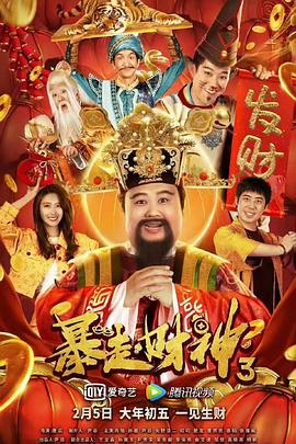 国产羞羞的视频在线观看免费