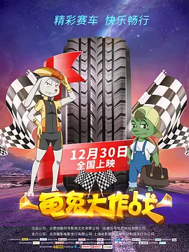 好色小姐