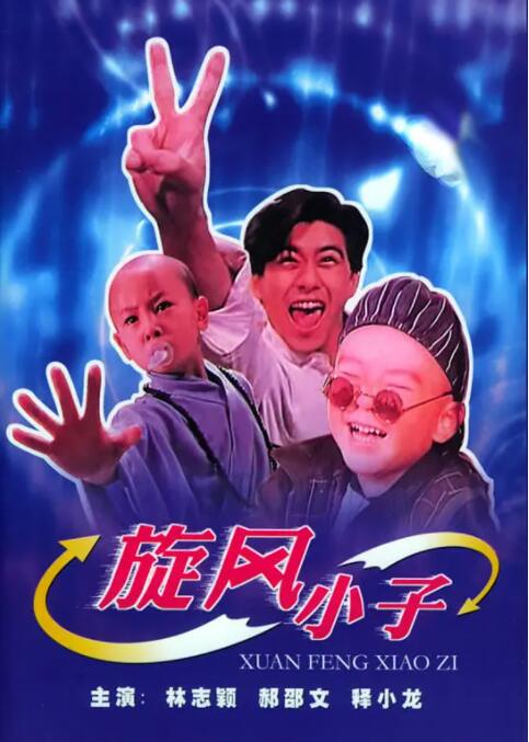 国产精品亚洲精品
