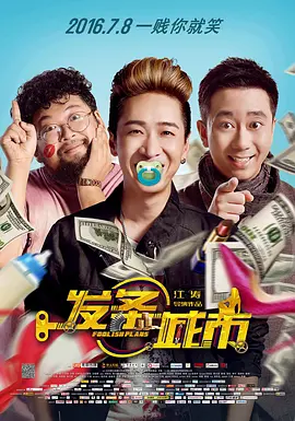 久久综合五月
