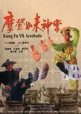 鞠婧祎写真