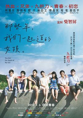 91黄色激情网站