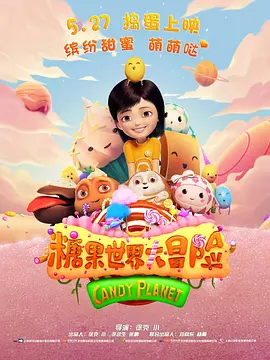 福利一区二区