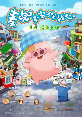 久久高清一区二区三区