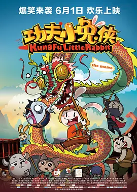 国产亚洲欧美在线