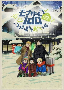 青青青青爽视频在线播放