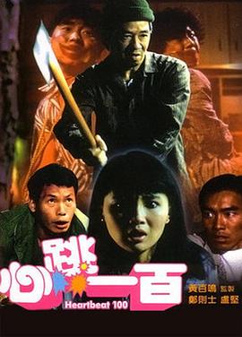 在线免费观看日本一区