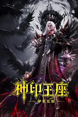 色偷偷88欧美精品久久久