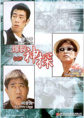 高清录屏软件