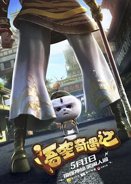 综合av第一页
