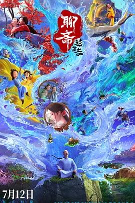 淫欲望大嫂