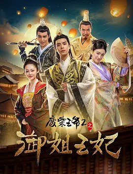 精品国产91久久久久