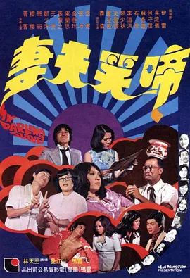 朝仓心奈