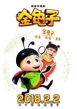久久a爱视频