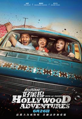 亚洲欧美另类综合