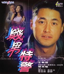 一区二区在线观看视频在线