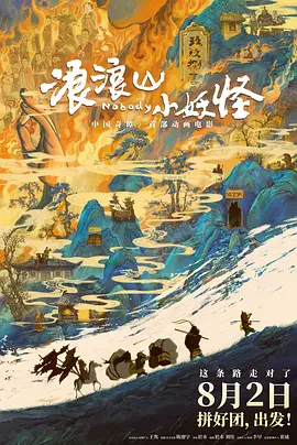 日韩欧美国产精品
