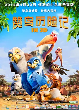 国产精品久久成人影院