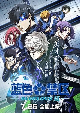 ai明星mv造梦